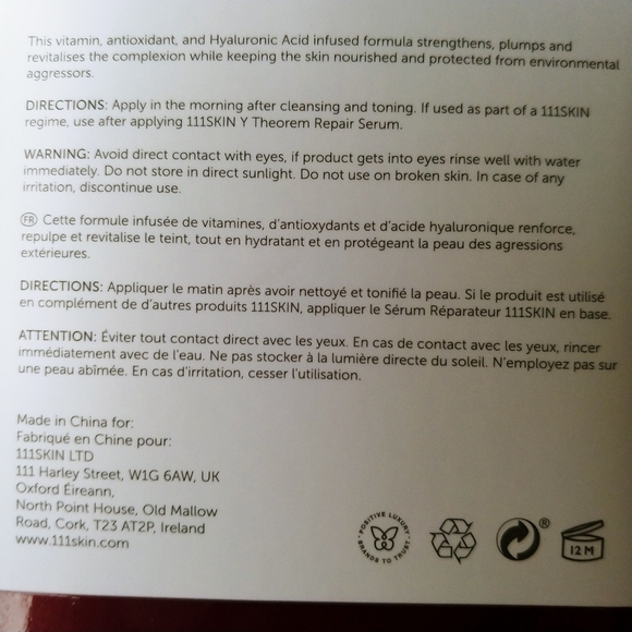 NEW FULL SIZE 111Skin Y Theorem Day Cream NAC Y - Picture 12 of 16